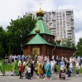 DSC08970 1280x853